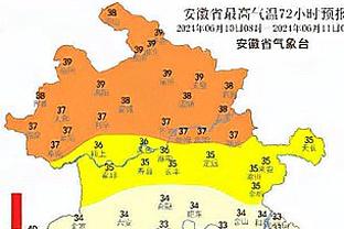 奥恩斯坦：阿森纳冬窗不太可能签前锋 拉姆斯代尔是待售人选